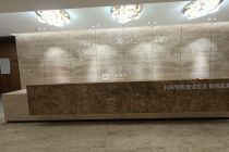 国瑞城1036平精装修办公室