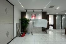 互联网金融大厦270平